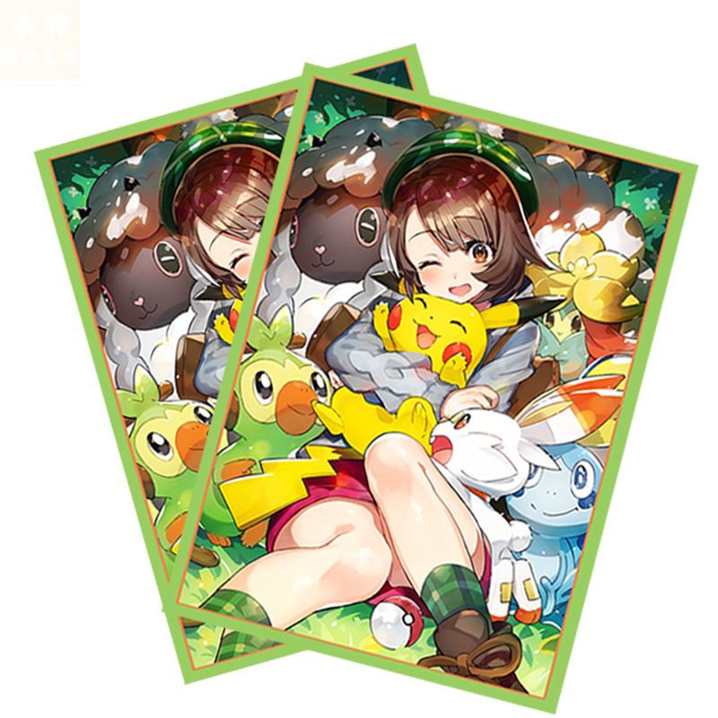 Pochettes Pokémon Câlins de 50 ct