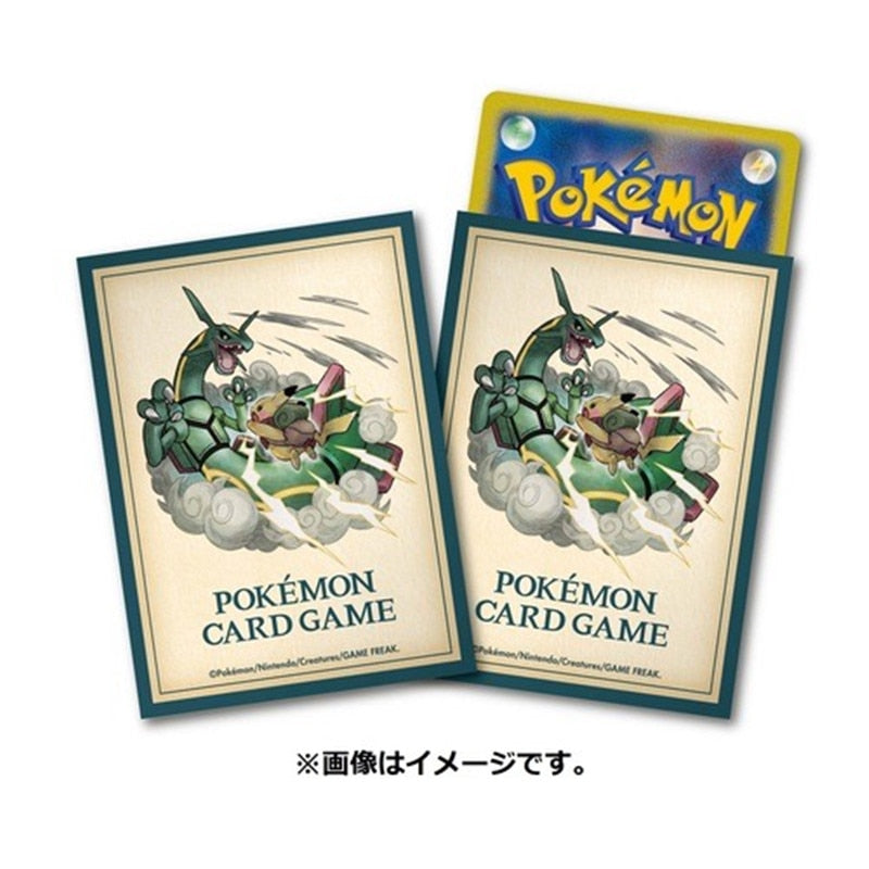Pochettes pour cartes Pokémon 60 ct