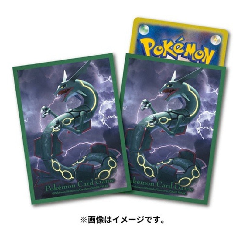 Pochettes pour cartes Pokémon 60 ct